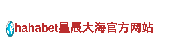 智博体育官方网站-专注居家卫生清洁